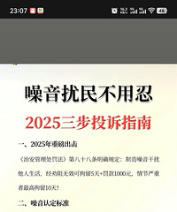 [Ϣ]Ҧҵ԰㳡ԺҪˣ26...