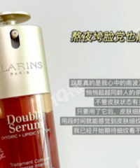 ˫11��һ��һ������ʫ˫�;�������˪��