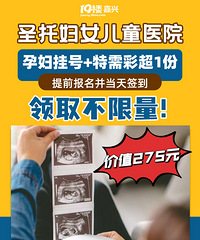 �����գ�2025������＾��Ӥͯչ��������֮�δ�Ƶ꣡