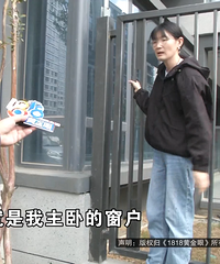 ������Ҳ���ƽ������Ůʿ��ȫС���������棬���ҵ�������