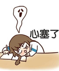 �������ſ��� ����ô�ظ�?