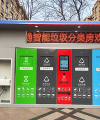 ���������ʱ�������ˣ�����С������������Ա���ˣ������أ�