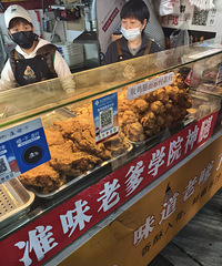 Խ�㼯�е�ը�����Ǽ���������Ҫ�˿�Ǯ��  ζ�����ǲ���