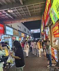 Խ�㼯�е�ը�����Ǽ���������Ҫ�˿�Ǯ��  ζ�����ǲ���