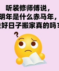 �����ѧҪ��Ҫ�ţ�