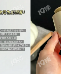 ����ʫ˫�;�������˪�����ɵ�������ȯ