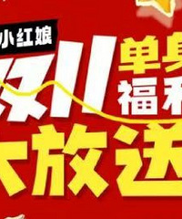 ˭��û��������ë�ޣ����㵥�� �Ҿ��ͣ�