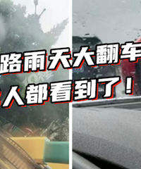 ���쿪��ǧ��Ҫע�⣡