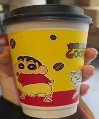 �������¿����û𱬣�����С�³��ɰ�?����������