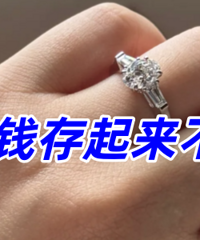 �������������������꣬��������˵�ܼ�