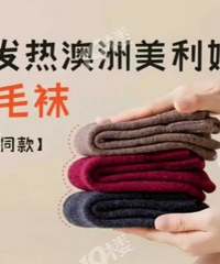 ���Է��ȡ���������ū��ë�࣡�������˱���