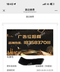 []5Сʱ32ڻͥҲͣ̿ˣ