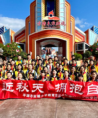 С������ĵ�ʱ��֮һ��һ��һ�ȵ�������Լ����