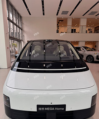 ȥ����������չ�������³���i6��i8���Ķ����뻻��