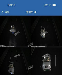 ˭˵˸߼ܳٲĵİܵ91km/hˡ