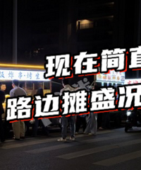 һ�ŵ��Ƴ�����С�ԣ�