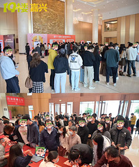 ���ڽ��죡�������＾�鲩�᡿һվʽ���ͽ��ɹ������ͼ�������