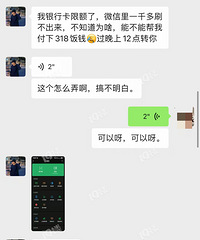 ����ͬѧ��Ǯ���º��Ҹ��ֽ�ڳٳٲ�����