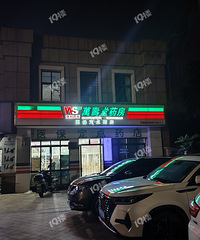 ����ĳҩ�����ں���70�������򱣽�Ʒ��