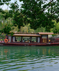 ������Ϻ������Ǵ��� һƬ������Ȼ�ľ���