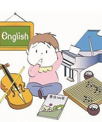 ΪʲôڵСѧʲôҪࣿ涼