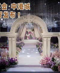 ¡����ᡤ�и۳�����������һ��ȫ���������