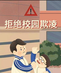 ���ӻ���˵�������ߵ�һ���к������¿�ˮ������ô�������£�