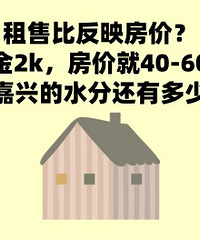 ���۱ȿ��Է�ӳ���Ӽ�ֵ�������䣿