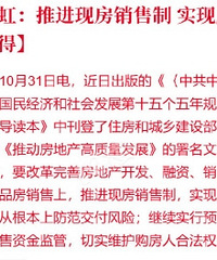 ֧�֣��ƽ��ַ������ƣ�