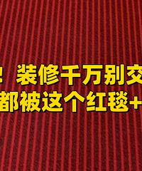 ǧ����ø�ĸ����װ�ޣ�