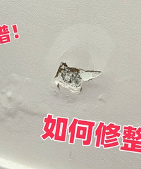 �齺���ˢ�˲������꣬�͹İ���...