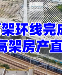 ���˻��߼ܷ���ֱ��������