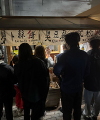 ���������ڼ�����ϵĳ���������������ȥ�Թ���