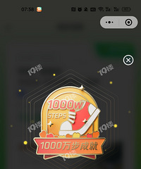 ������һ��1000���ɣ�����������׷ס�