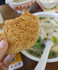 �ڼ��ˣ�������ȥ���˴�˵�о޺óԵ����������ֱ���