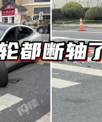 С�׺͹�����ײ���ˣ�