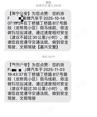 ����һ�����յ��������ţ�����һ����ԭ���ǡ���