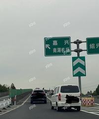 Խ��Խ���ˣ����ٿڵ�·��Ҳ�Ѿ������Ϻ�����������