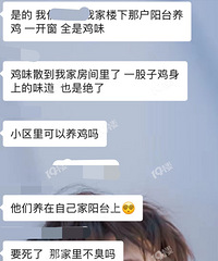 �ھ�����̨����������������Ѭ�죡����ʲôִ����