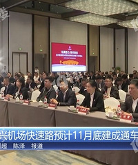 �桤���ٶȣ����¹ٷ����ţ����˻�������Ԥ�Ʊ��µ�ͨ����