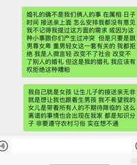 []һֱΪ˼뿪 Խ鱩¶ĸŮ