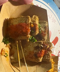 ���ڴ��˼��˺պ��������ڼ���ų�������