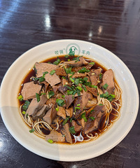 �����˵Ľ�����ʽ����һ����������ģ�����������ζ ����