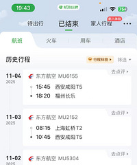 Ϻڼ90հҵв ҸŮ