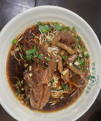 �����˵��붬��ʽ����һ���������ڵ���������ģ�̫���ˣ�