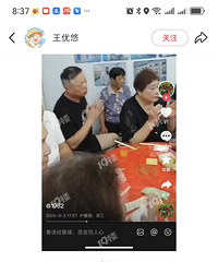 ���������̿����𣿼�������ֱ�ϴ���ˣ�����һ�ѡ�