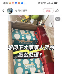 ���������̿����𣿼�������ֱ�ϴ���ˣ�����һ�ѡ�