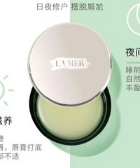 �����������ԣ��ϰ´��ࡢ����֮�մ�Ĥ����