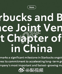 �ǰͿ��й������ˣ��۸�ή�𣿺ö����ڵ�9��9��