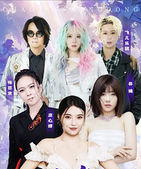 ������ץס������ƴ���ݳ��������ˣ�ׯ����������ܿ���ɶ�����